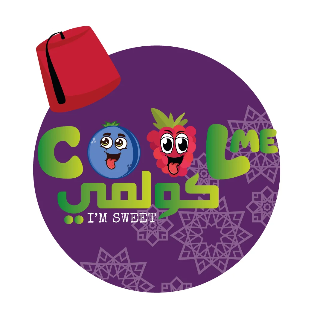 La fraicheur de la nature