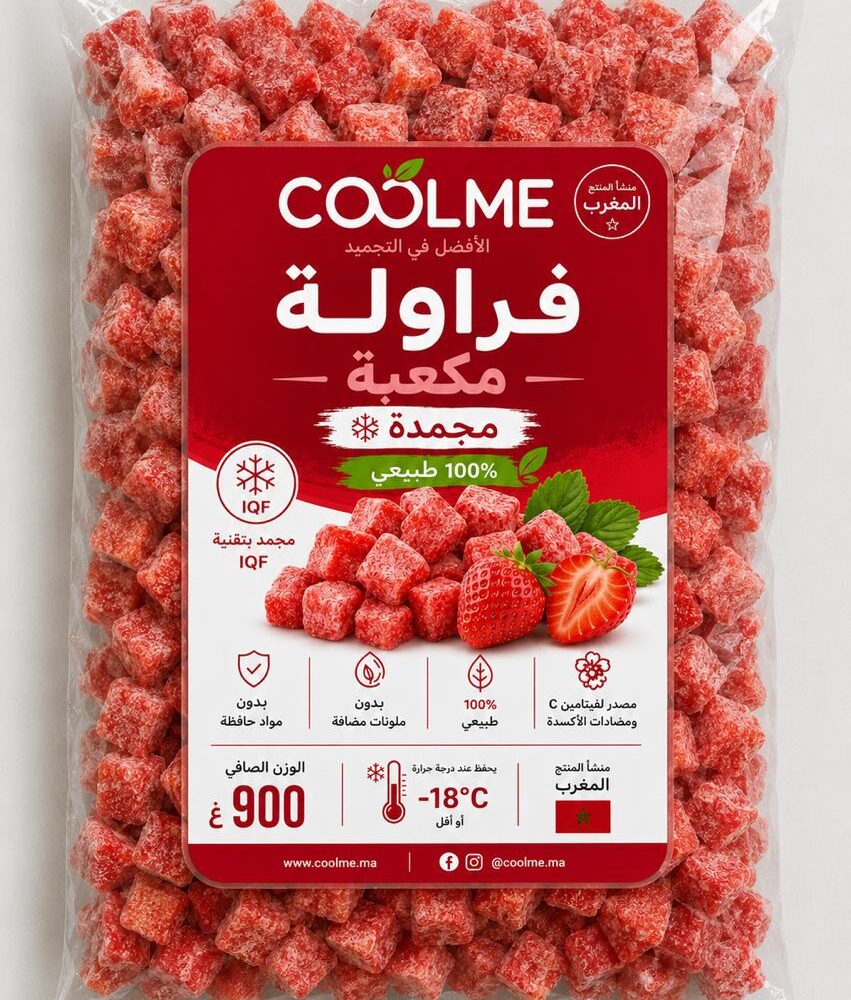 Fraise en cube IQF COOLME