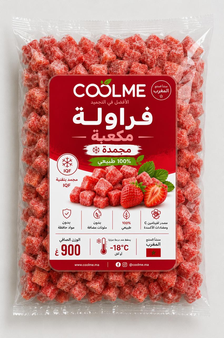 Fraise en cube IQF COOLME
