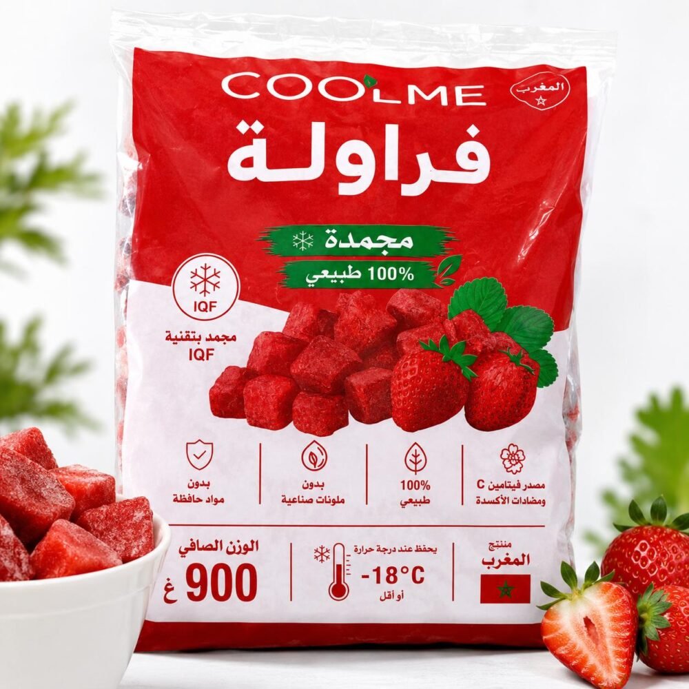 Fraise en cube IQF COOLME