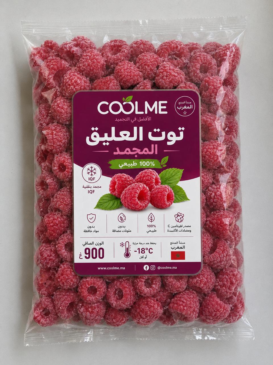 Framboise entière IQF COOLME