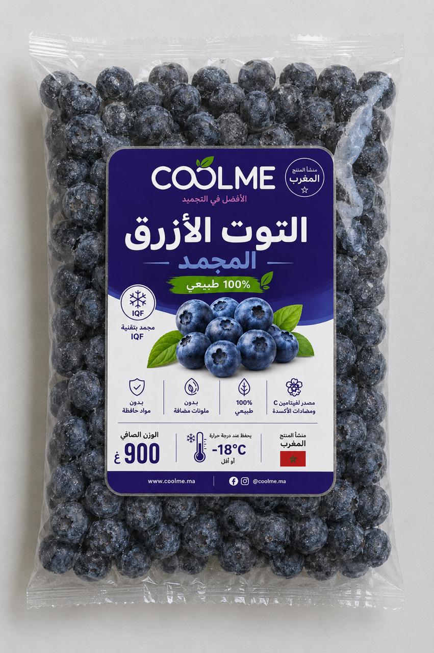 Myrtille entière IQF COOLME